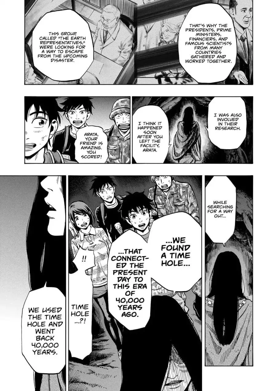 Read Arata Primal: The New Primitive chapter 30 image 10 on Lezhin