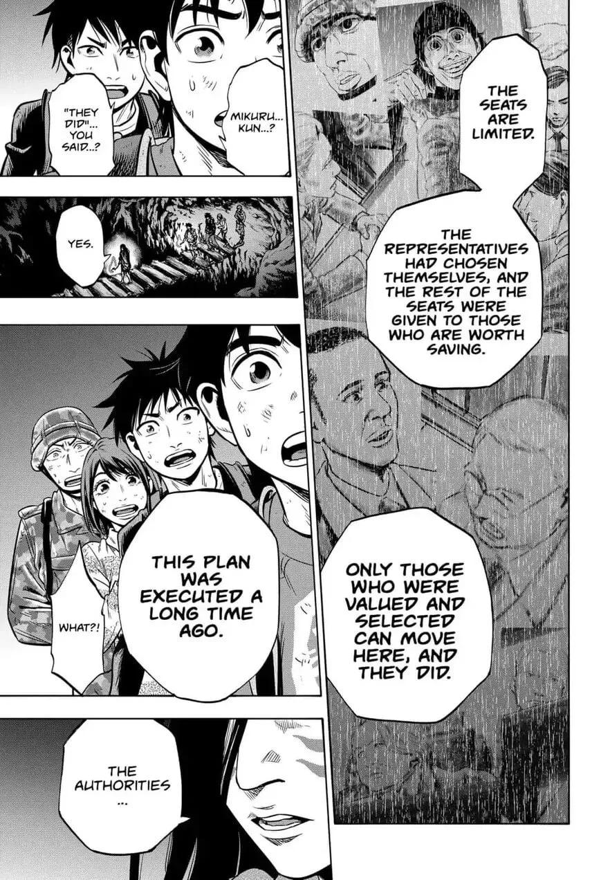 Read Arata Primal: The New Primitive chapter 30 image 12 on Lezhin