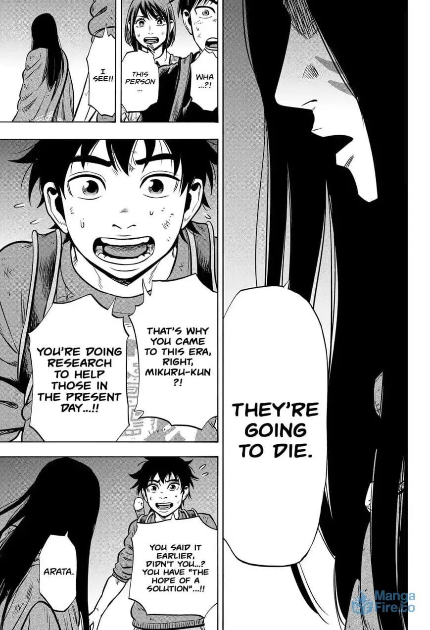 Read Arata Primal: The New Primitive chapter 30 image 14 on Lezhin