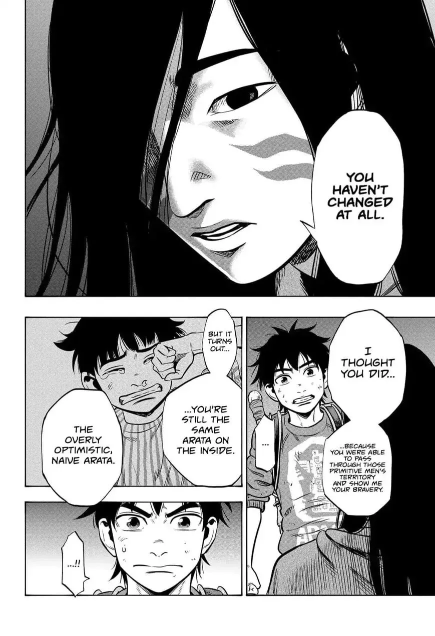 Read Arata Primal: The New Primitive chapter 30 image 15 on Lezhin
