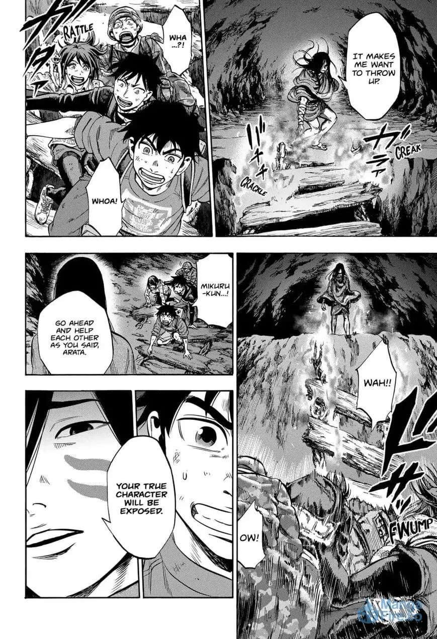 Read Arata Primal: The New Primitive chapter 30 image 17 on Lezhin