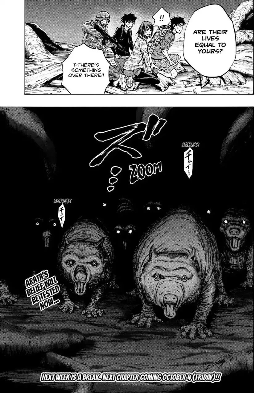 Read Arata Primal: The New Primitive chapter 30 image 18 on Lezhin