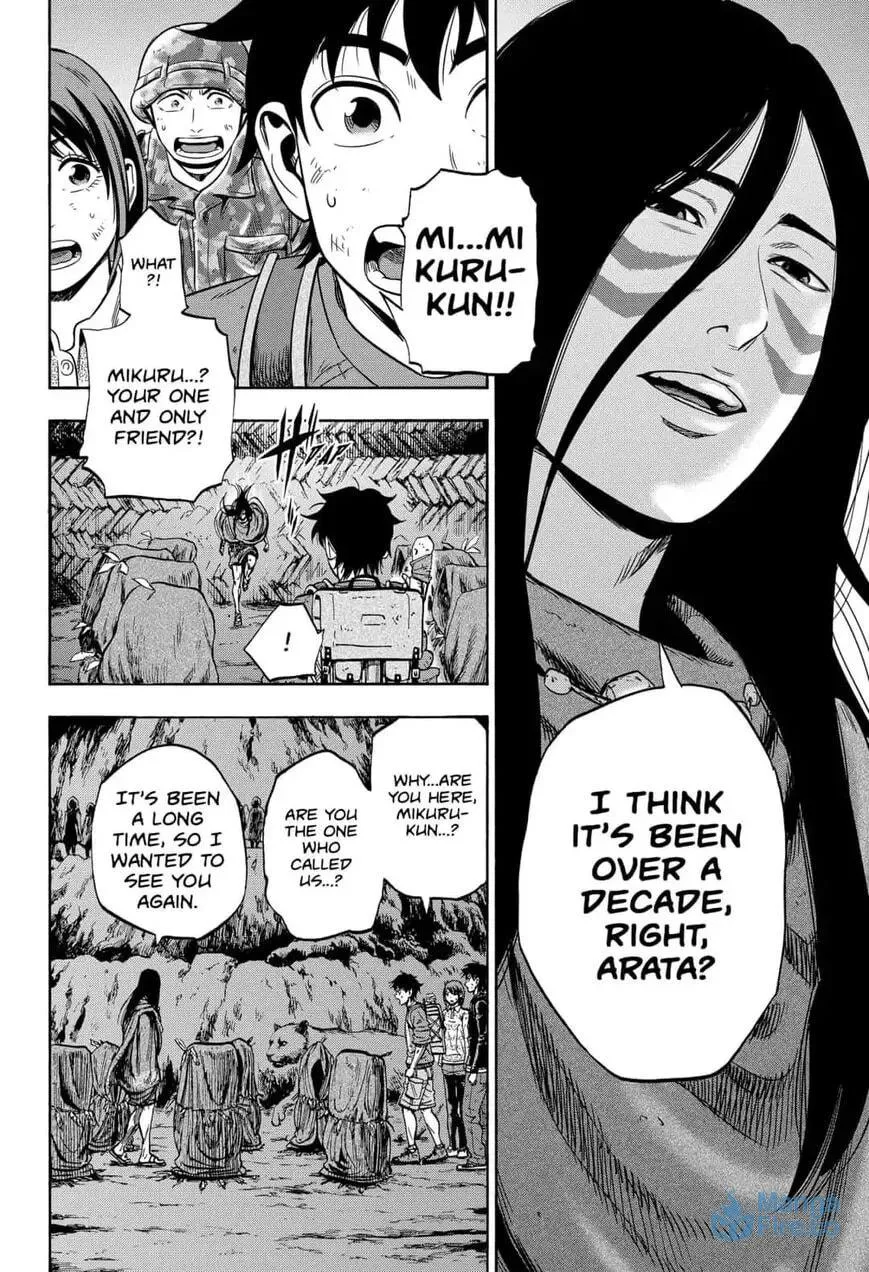 Read Arata Primal: The New Primitive chapter 30 image 5 on Lezhin