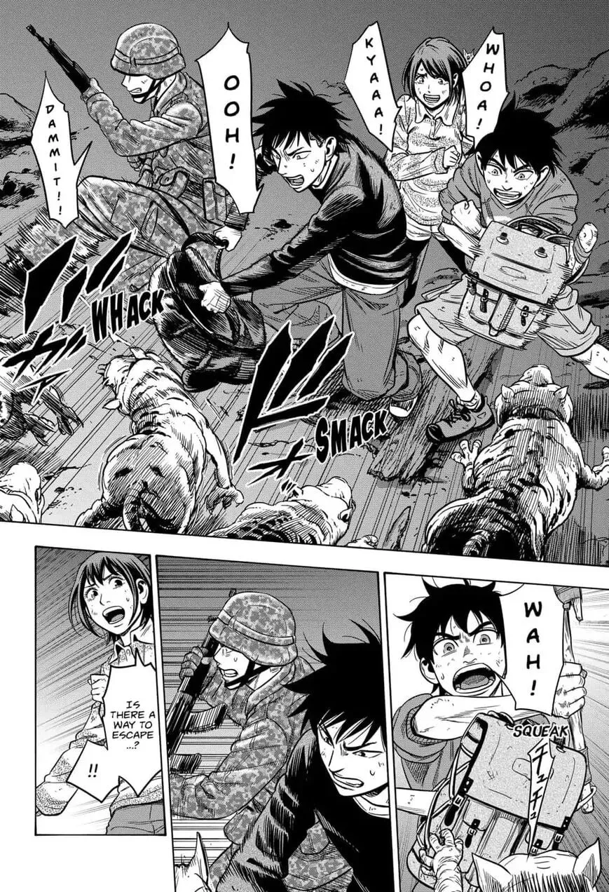 Read Arata Primal: The New Primitive chapter 31 image 1 on Lezhin