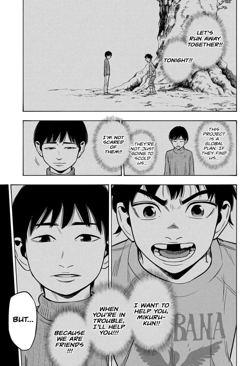 Read Arata Primal: The New Primitive chapter 31 image 10 on Lezhin