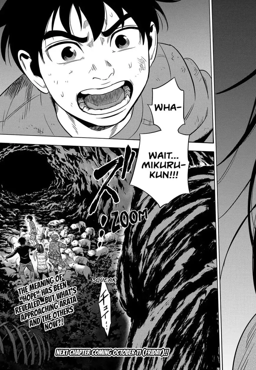 Read Arata Primal: The New Primitive chapter 31 image 18 on Lezhin