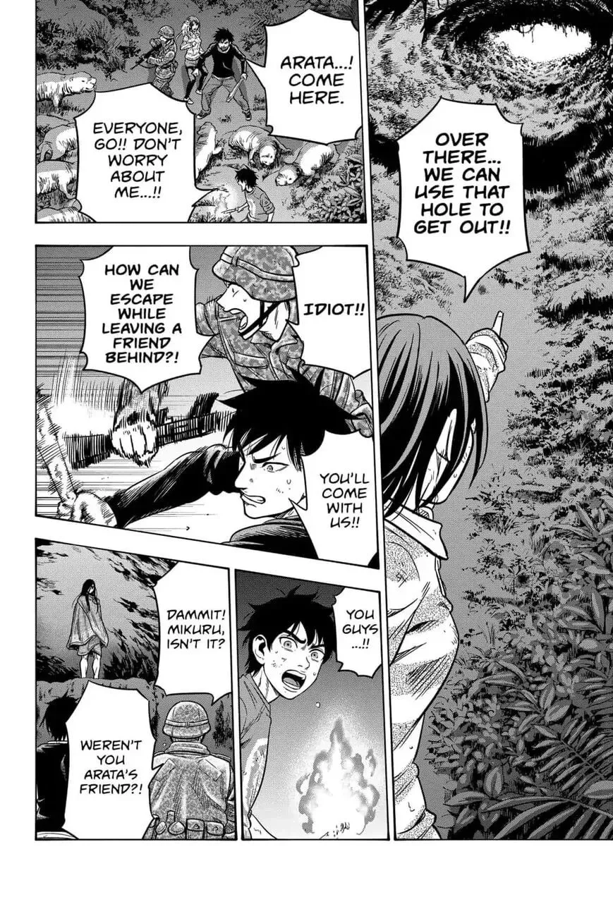 Read Arata Primal: The New Primitive chapter 31 image 3 on Lezhin