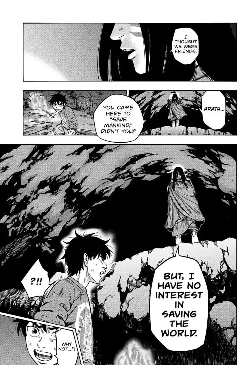 Read Arata Primal: The New Primitive chapter 31 image 4 on Lezhin