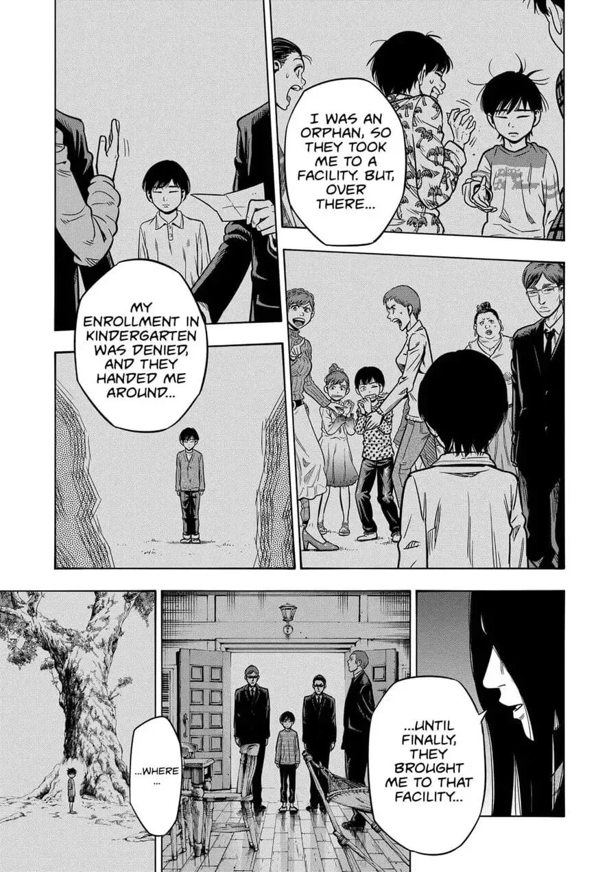 Read Arata Primal: The New Primitive chapter 31 image 6 on Lezhin