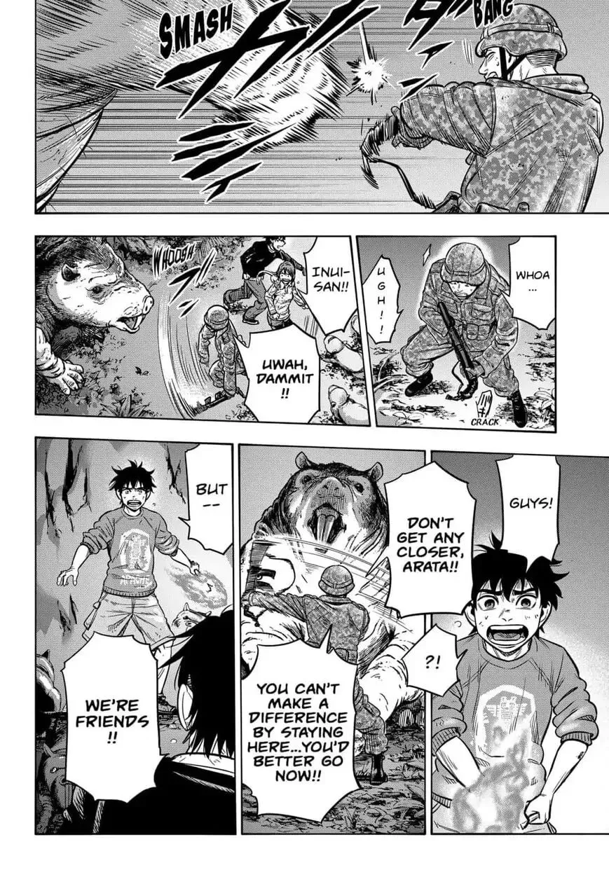 Read Arata Primal: The New Primitive chapter 32 image 1 on Lezhin