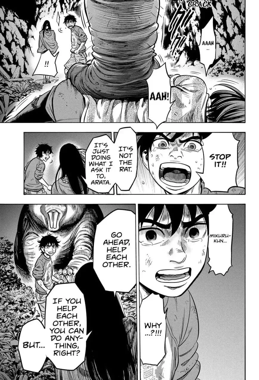 Read Arata Primal: The New Primitive chapter 32 image 12 on Lezhin