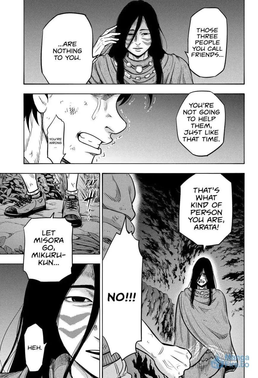 Read Arata Primal: The New Primitive chapter 32 image 14 on Lezhin