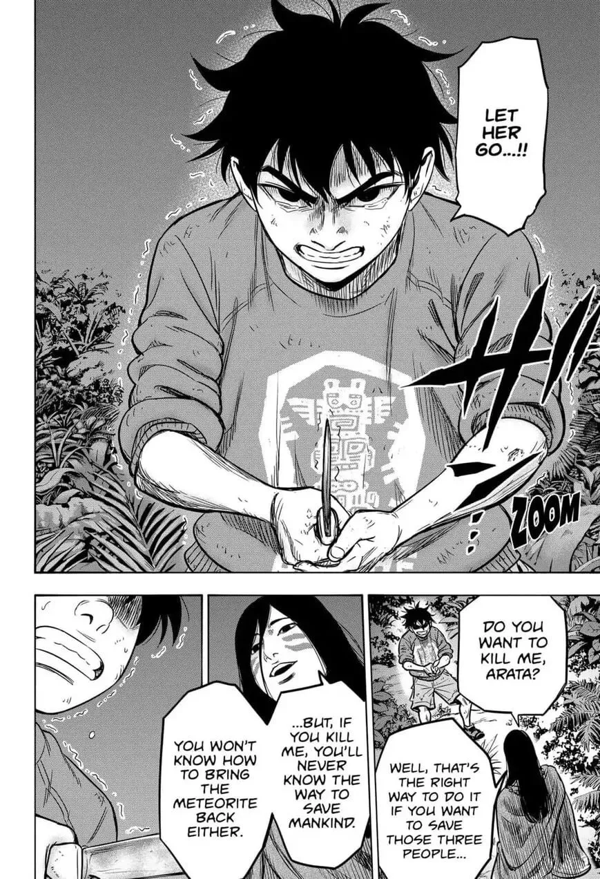 Read Arata Primal: The New Primitive chapter 32 image 15 on Lezhin