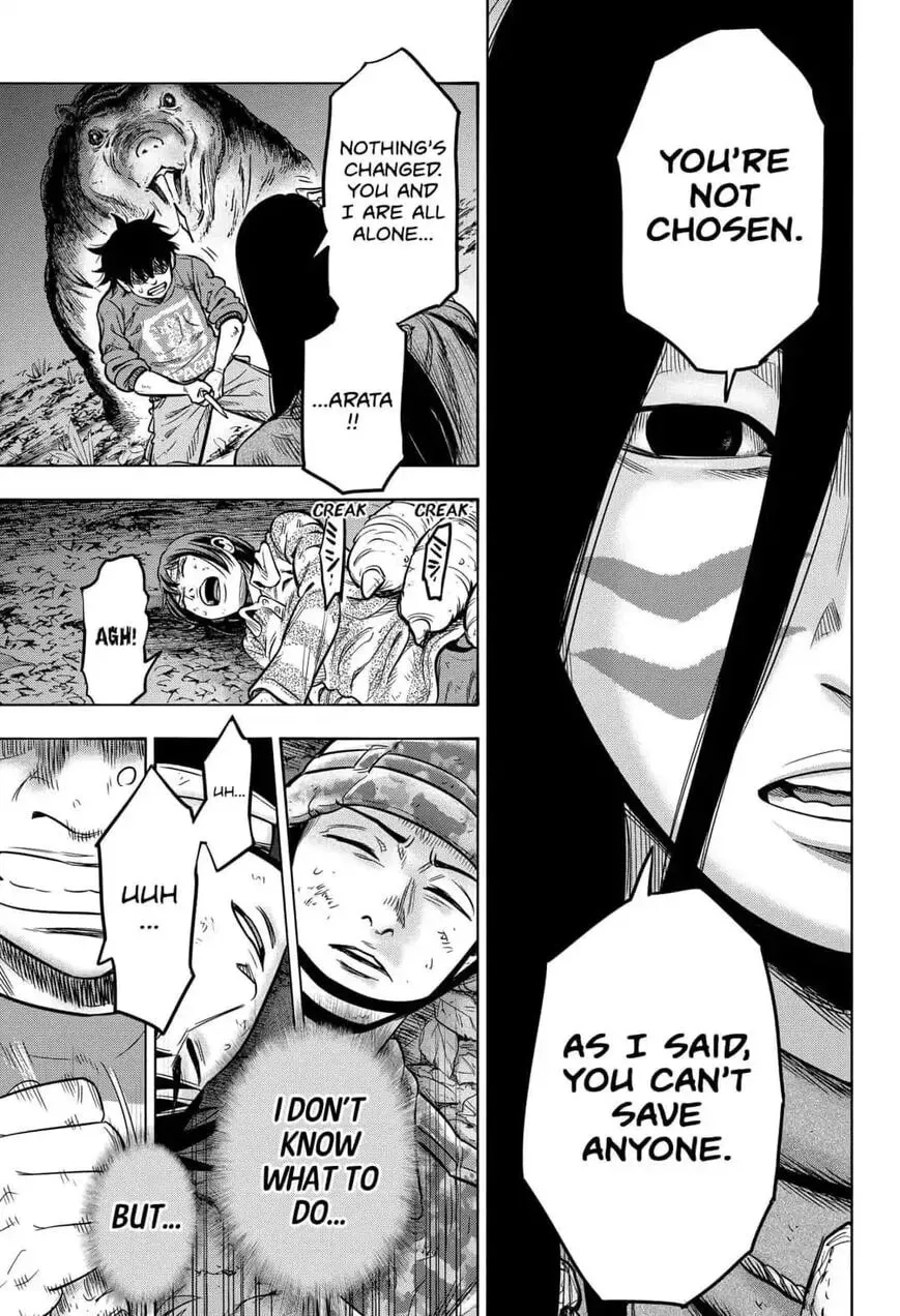Read Arata Primal: The New Primitive chapter 32 image 16 on Lezhin