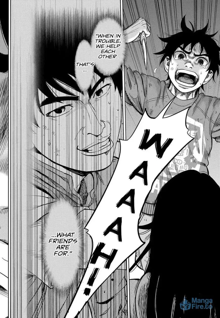 Read Arata Primal: The New Primitive chapter 32 image 17 on Lezhin