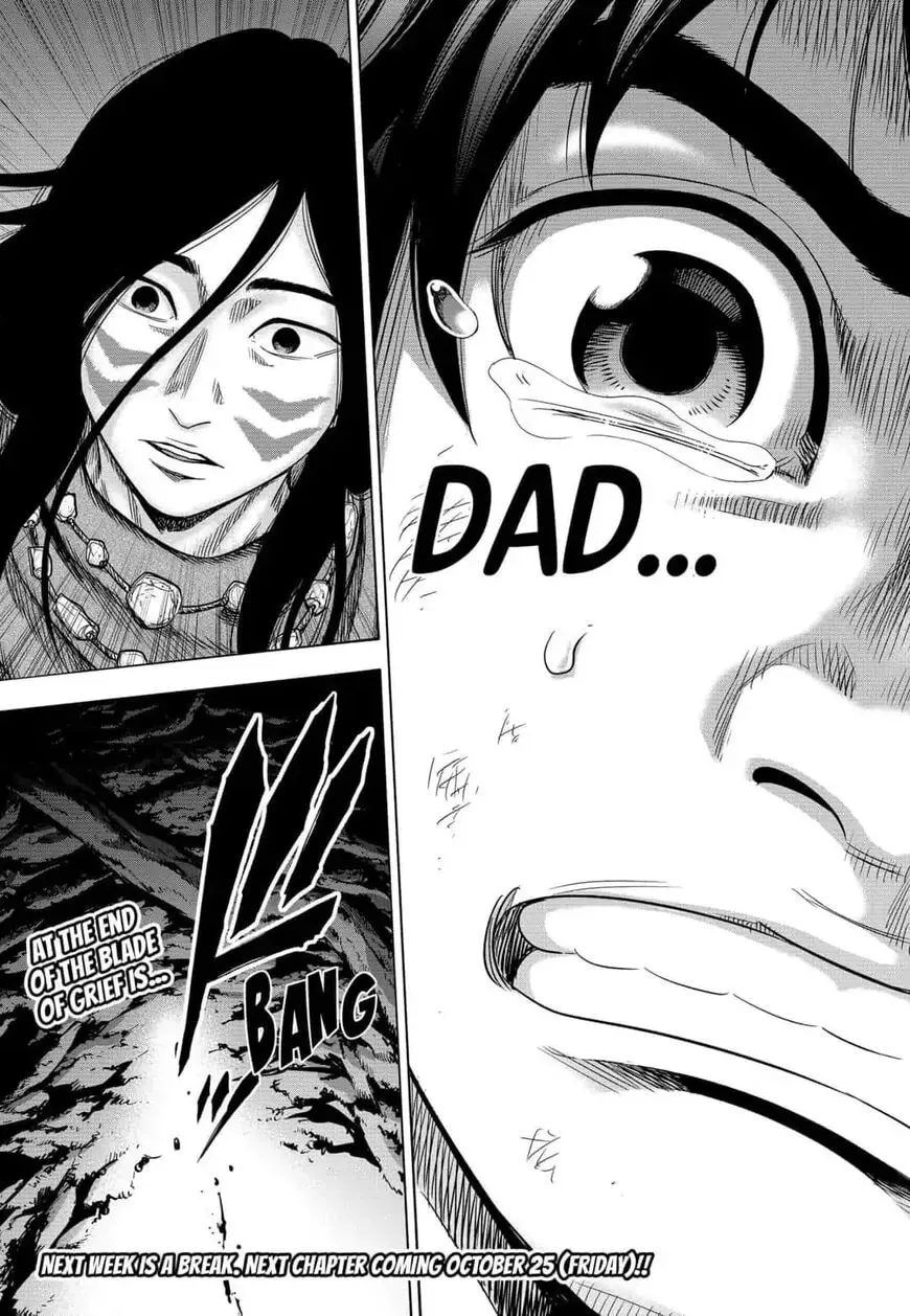Read Arata Primal: The New Primitive chapter 32 image 18 on Lezhin