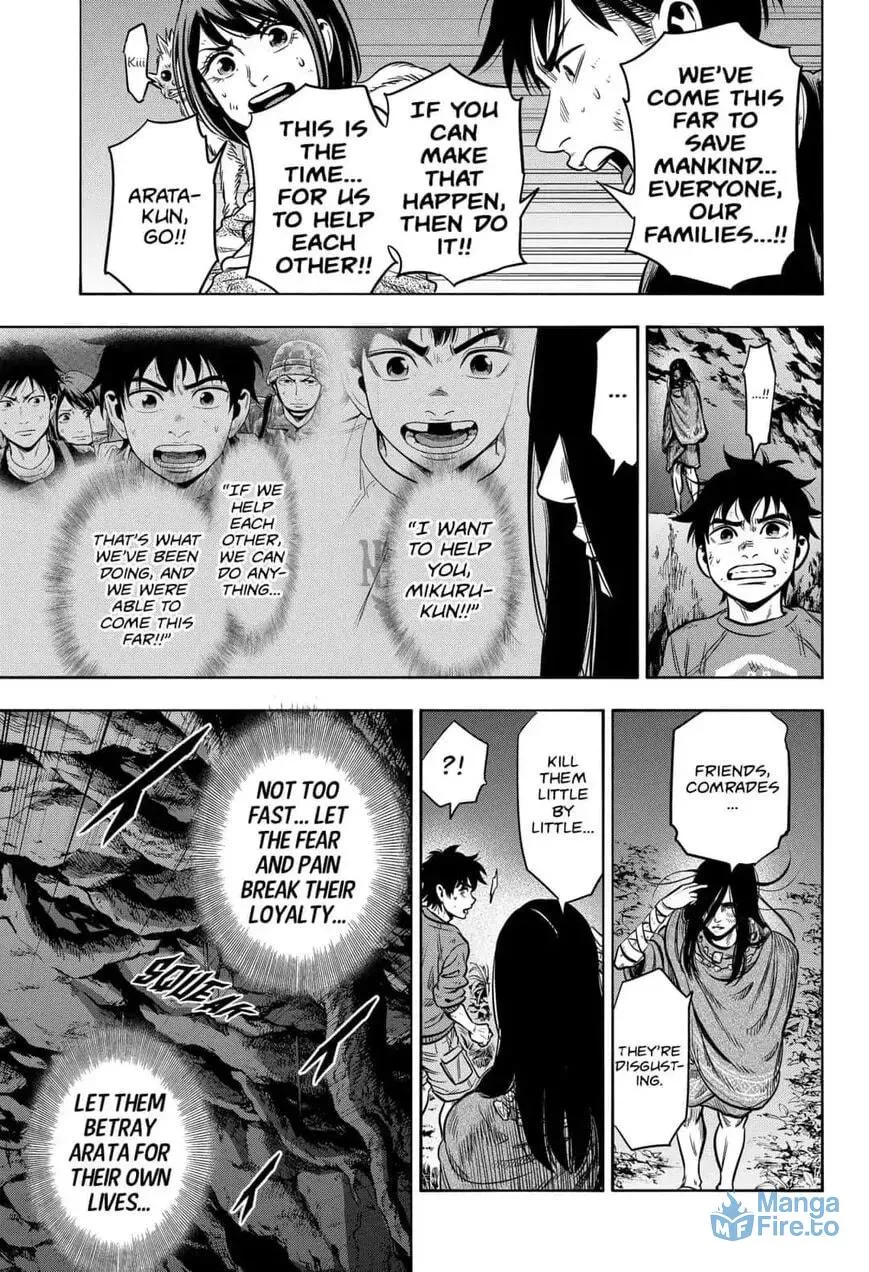 Read Arata Primal: The New Primitive chapter 32 image 2 on Lezhin