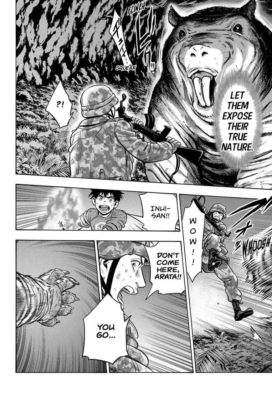 Read Arata Primal: The New Primitive chapter 32 image 3 on Lezhin