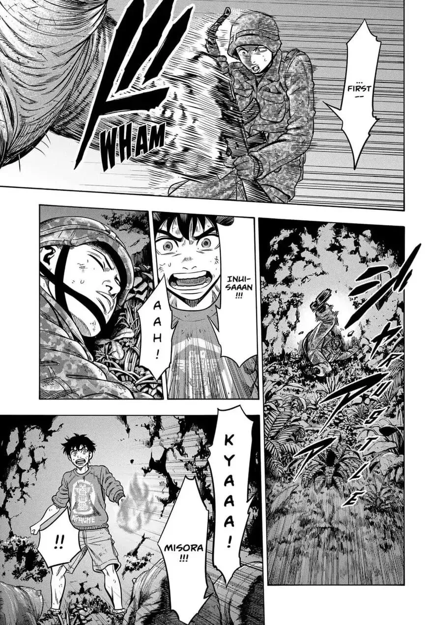Read Arata Primal: The New Primitive chapter 32 image 4 on Lezhin