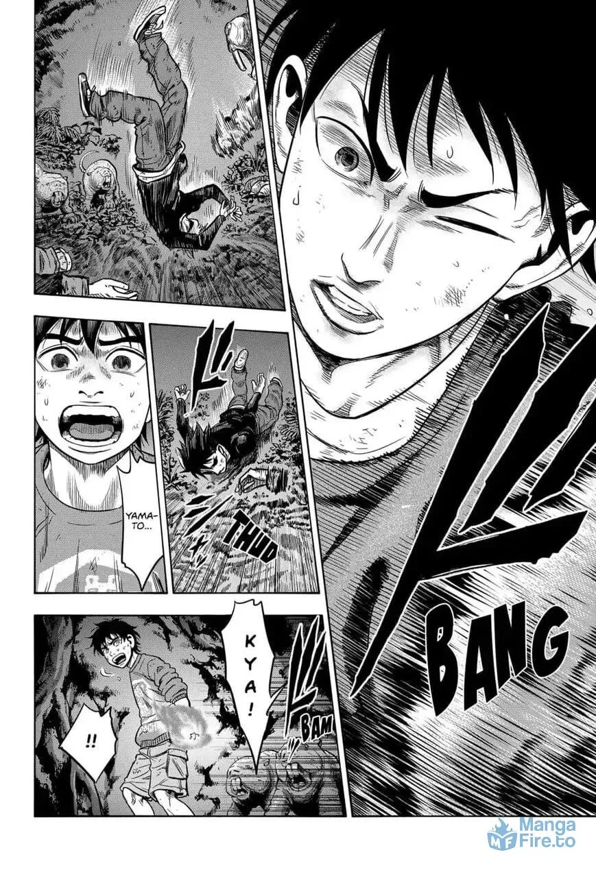 Read Arata Primal: The New Primitive chapter 32 image 5 on Lezhin