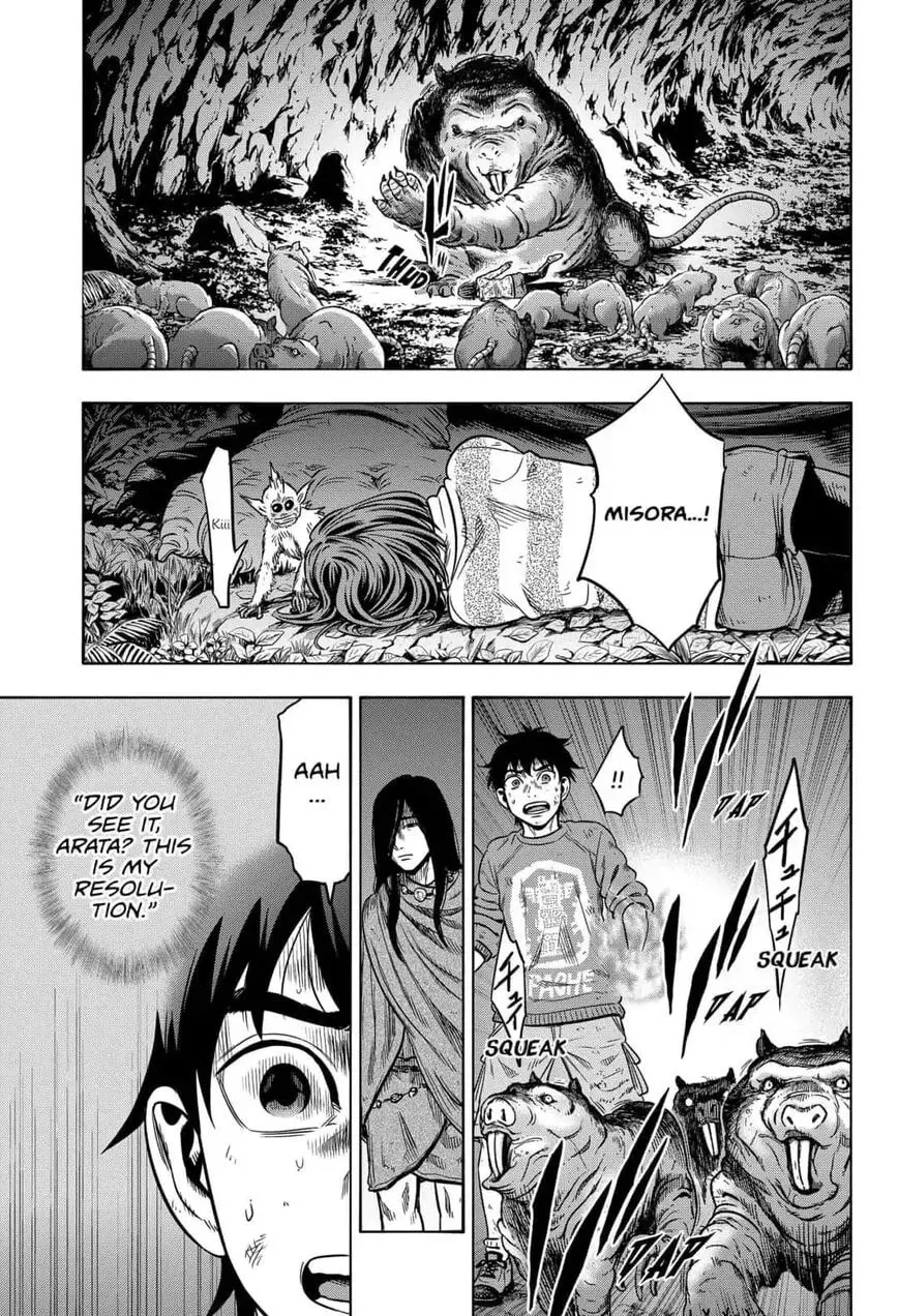 Read Arata Primal: The New Primitive chapter 32 image 6 on Lezhin