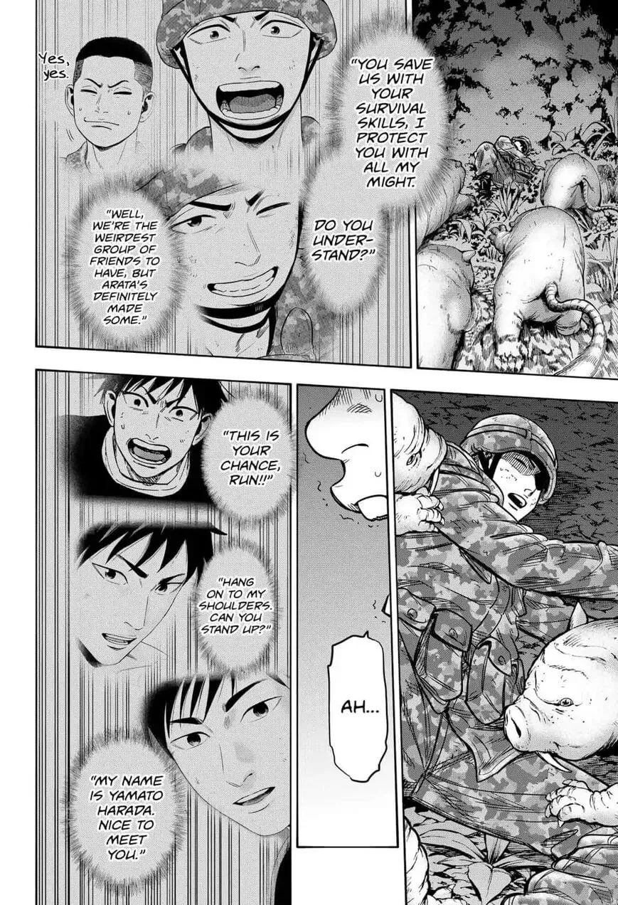 Read Arata Primal: The New Primitive chapter 32 image 7 on Lezhin