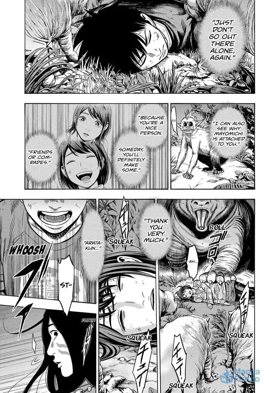 Read Arata Primal: The New Primitive chapter 32 image 8 on Lezhin