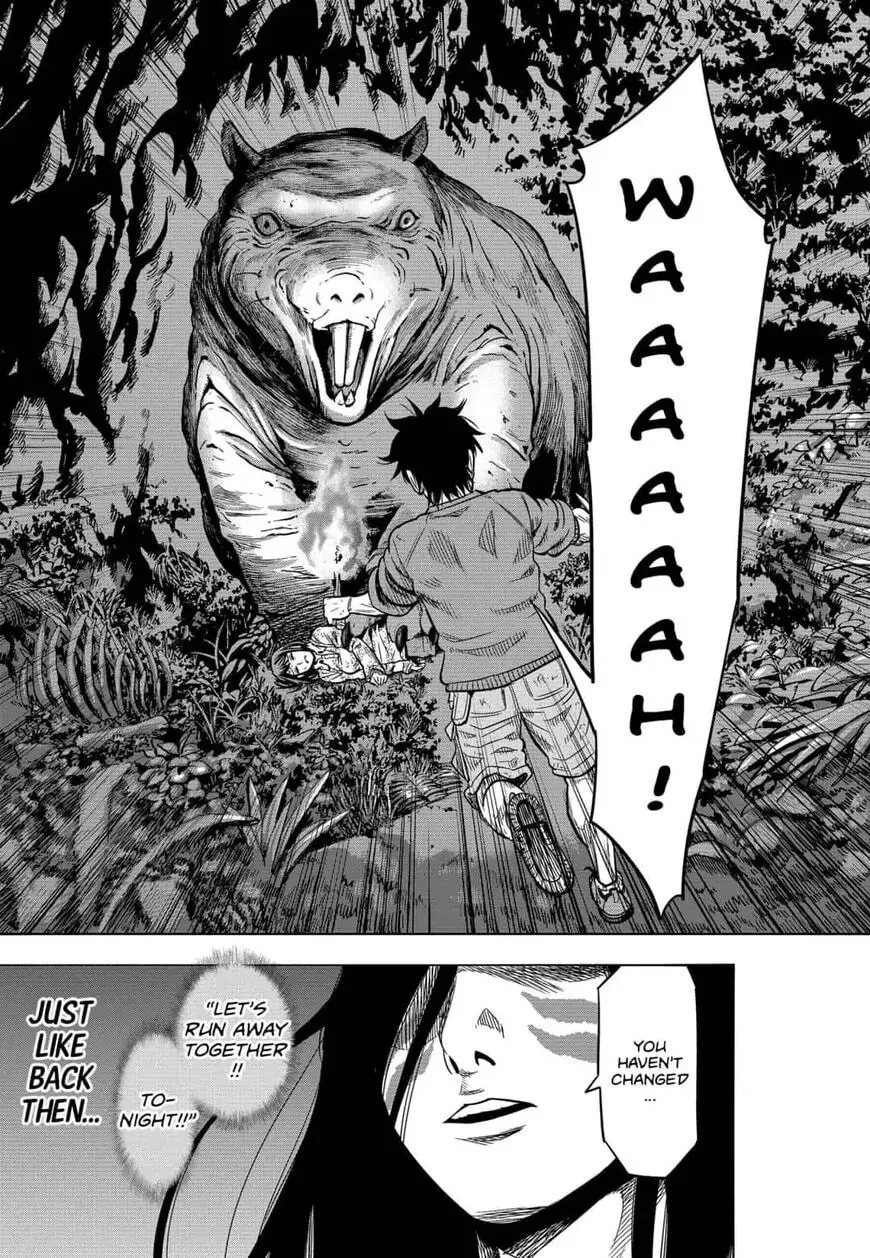 Read Arata Primal: The New Primitive chapter 33 image 10 on Lezhin