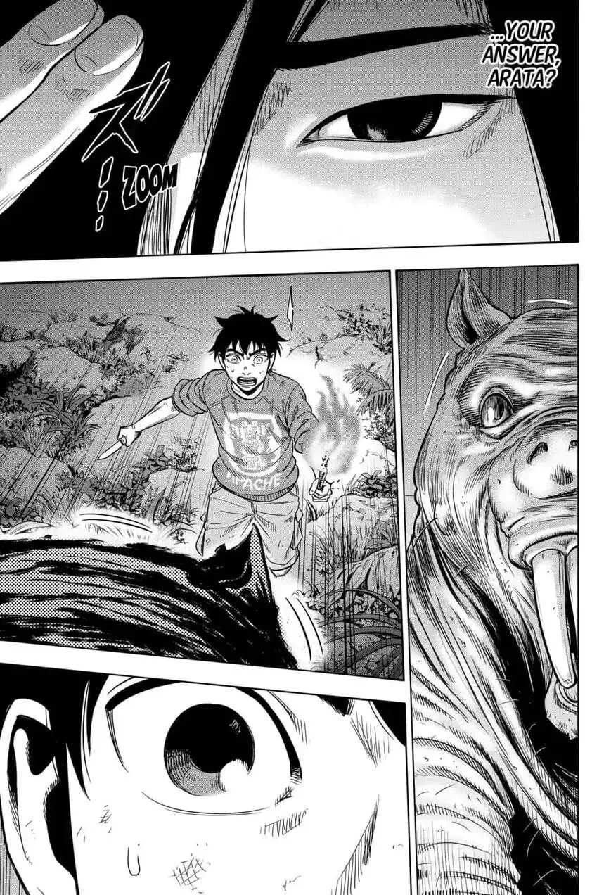 Read Arata Primal: The New Primitive chapter 33 image 12 on Lezhin