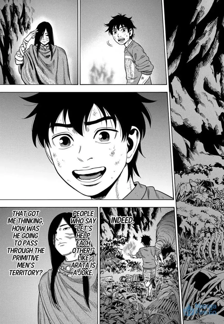 Read Arata Primal: The New Primitive chapter 33 image 14 on Lezhin