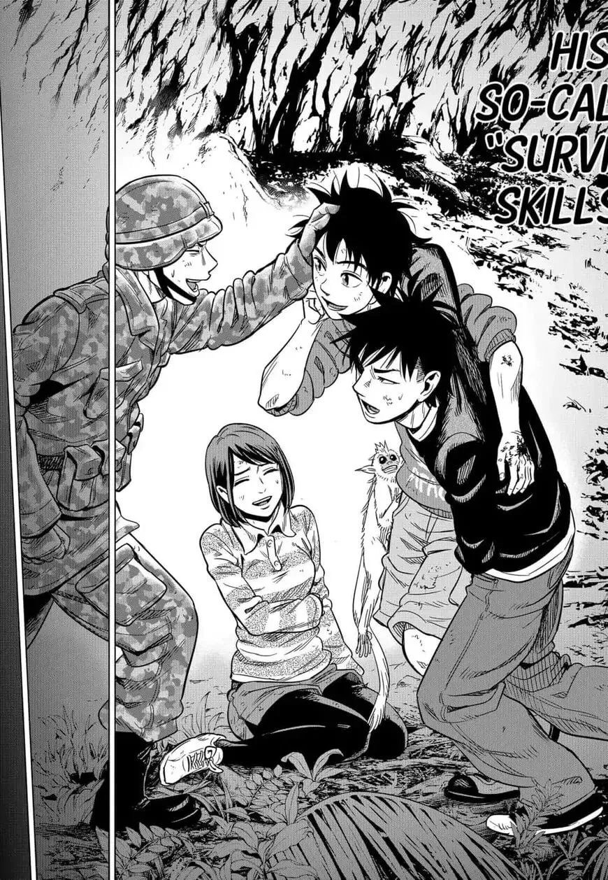 Read Arata Primal: The New Primitive chapter 33 image 16 on Lezhin