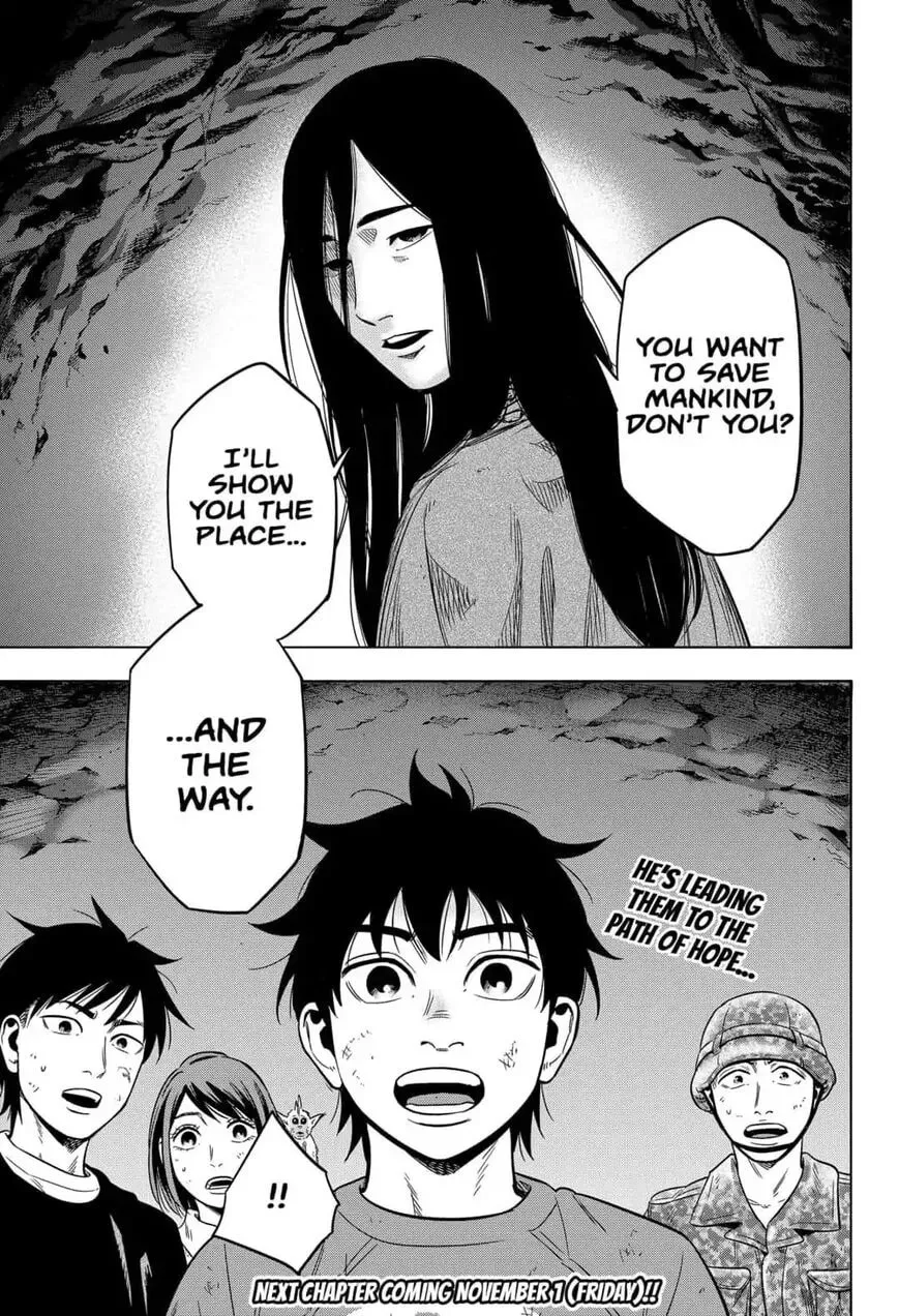 Read Arata Primal: The New Primitive chapter 33 image 18 on Lezhin