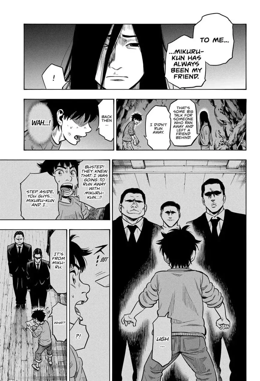 Read Arata Primal: The New Primitive chapter 33 image 4 on Lezhin