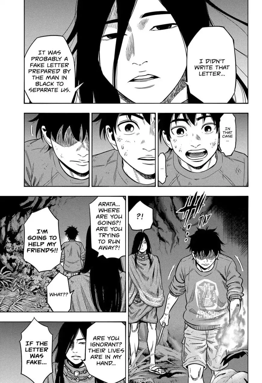 Read Arata Primal: The New Primitive chapter 33 image 6 on Lezhin
