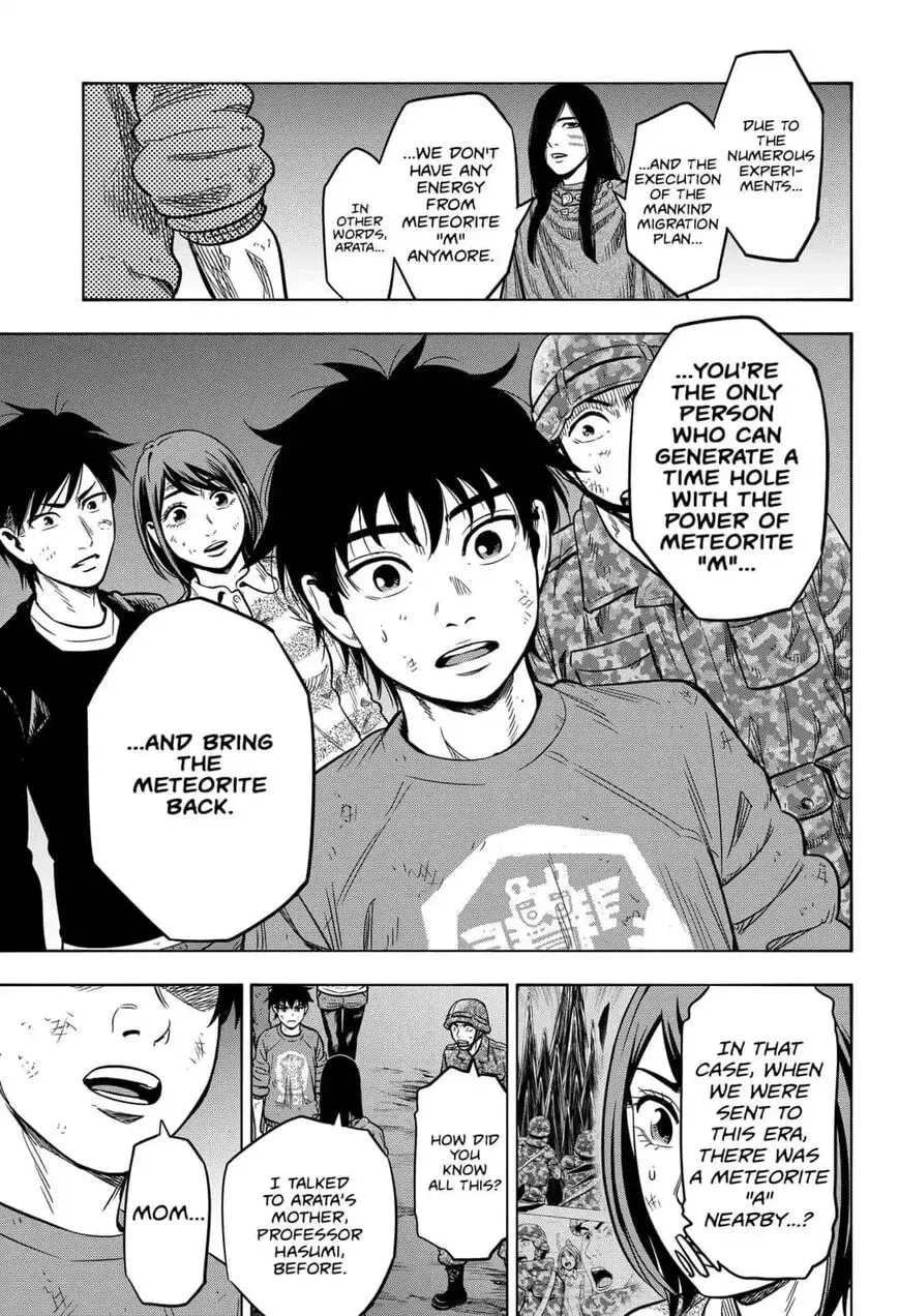 Read Arata Primal: The New Primitive chapter 34 image 10 on Lezhin