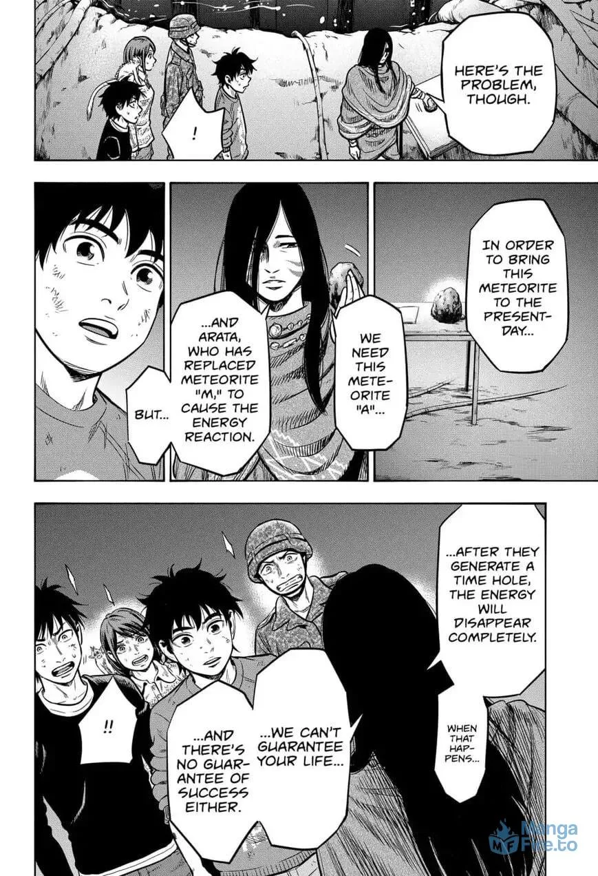 Read Arata Primal: The New Primitive chapter 34 image 11 on Lezhin