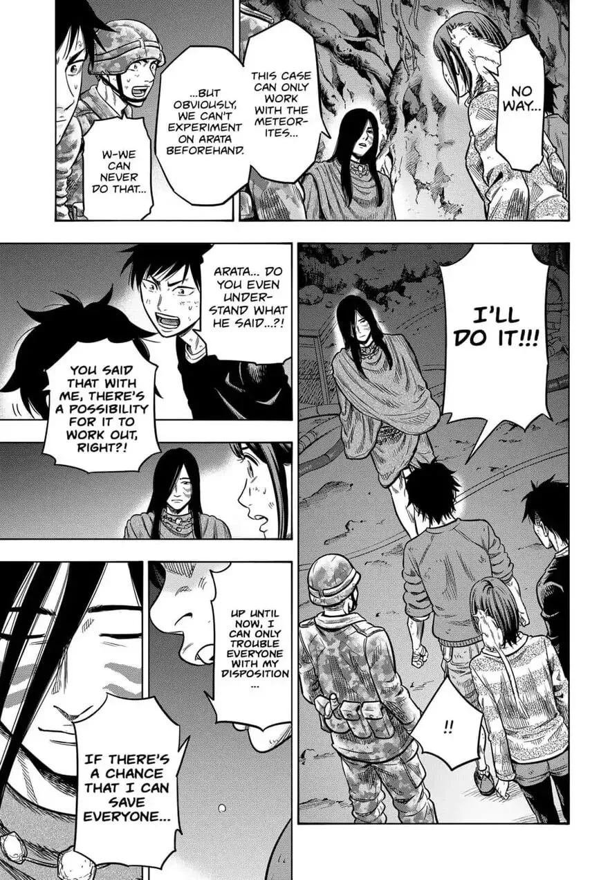 Read Arata Primal: The New Primitive chapter 34 image 12 on Lezhin