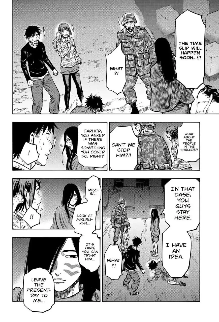 Read Arata Primal: The New Primitive chapter 34 image 15 on Lezhin