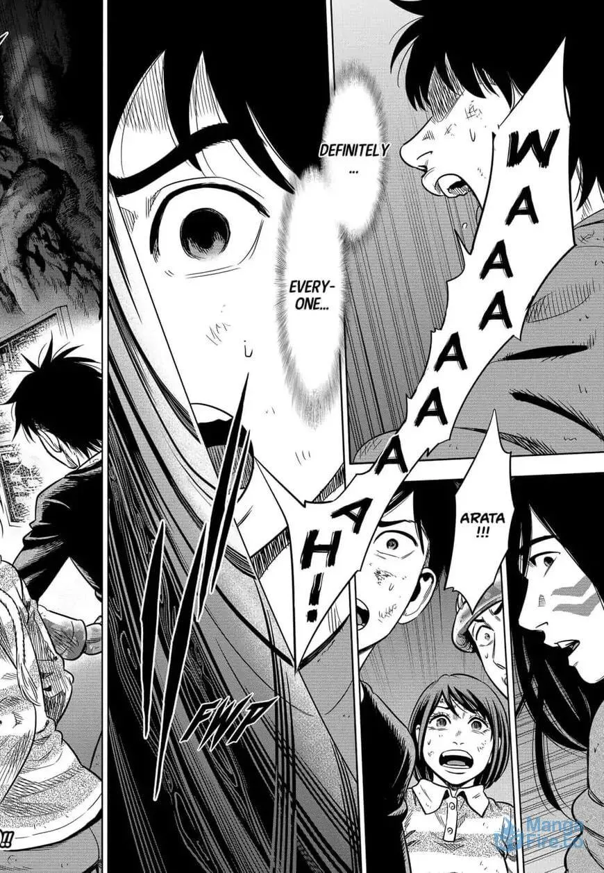 Read Arata Primal: The New Primitive chapter 34 image 17 on Lezhin