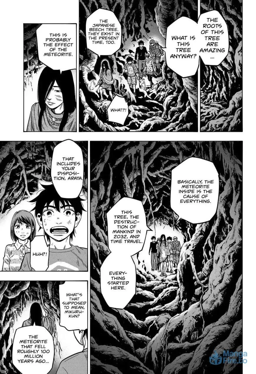 Read Arata Primal: The New Primitive chapter 34 image 2 on Lezhin