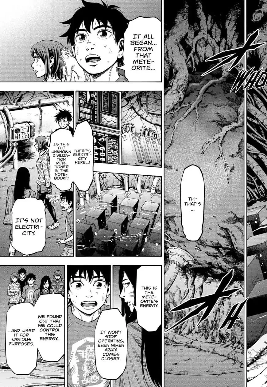 Read Arata Primal: The New Primitive chapter 34 image 6 on Lezhin