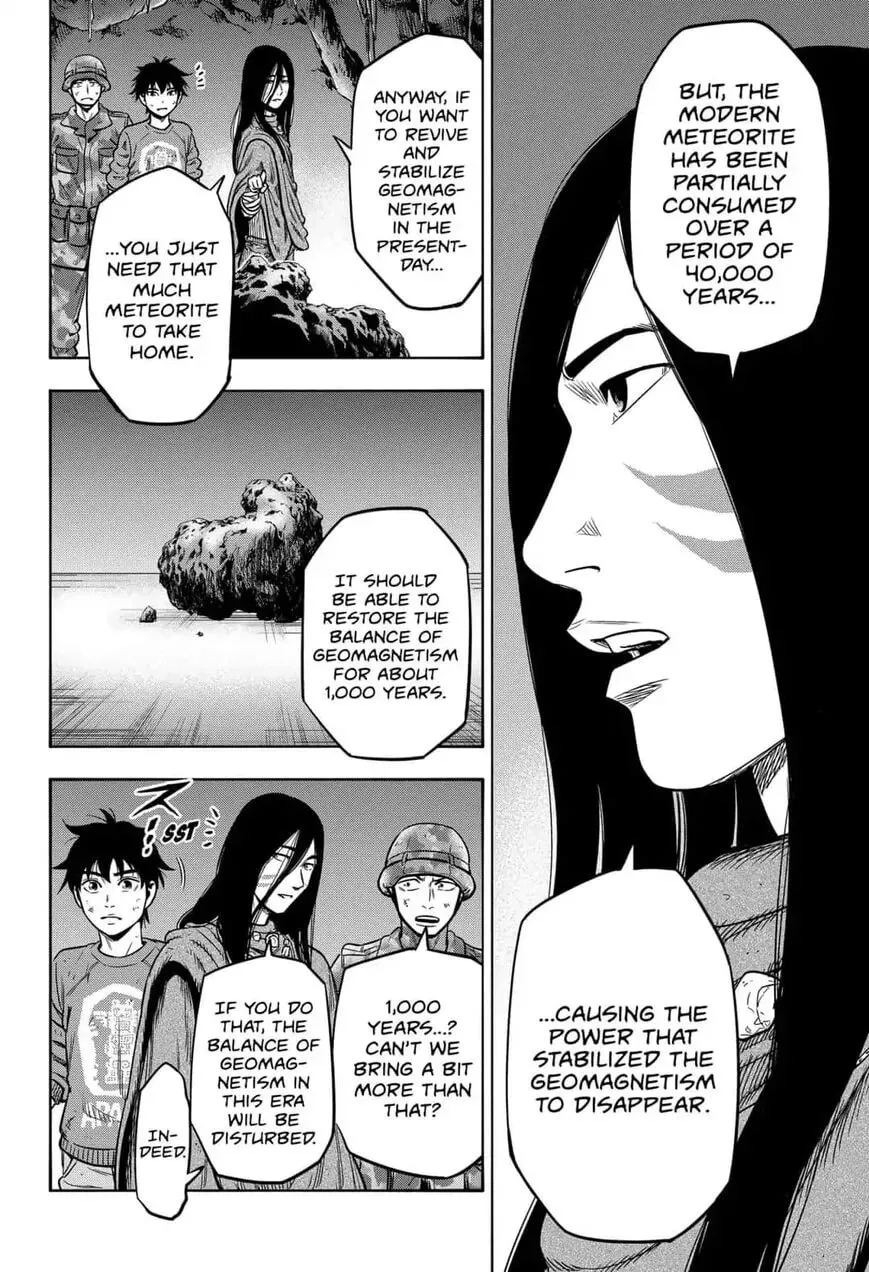 Read Arata Primal: The New Primitive chapter 34 image 7 on Lezhin