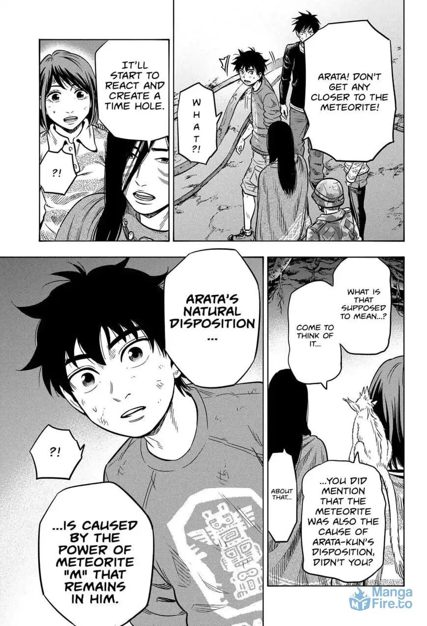 Read Arata Primal: The New Primitive chapter 34 image 8 on Lezhin