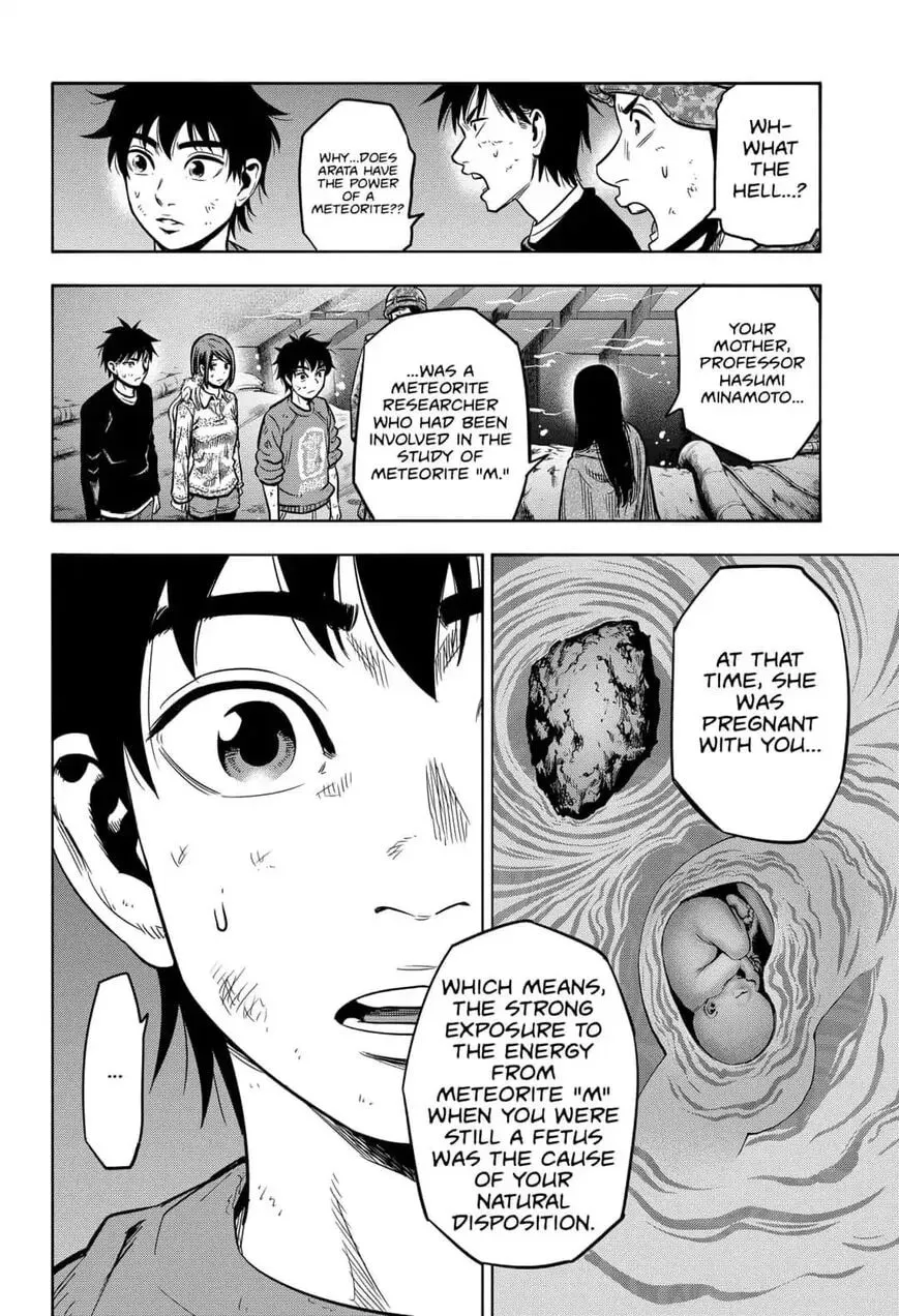 Read Arata Primal: The New Primitive chapter 34 image 9 on Lezhin