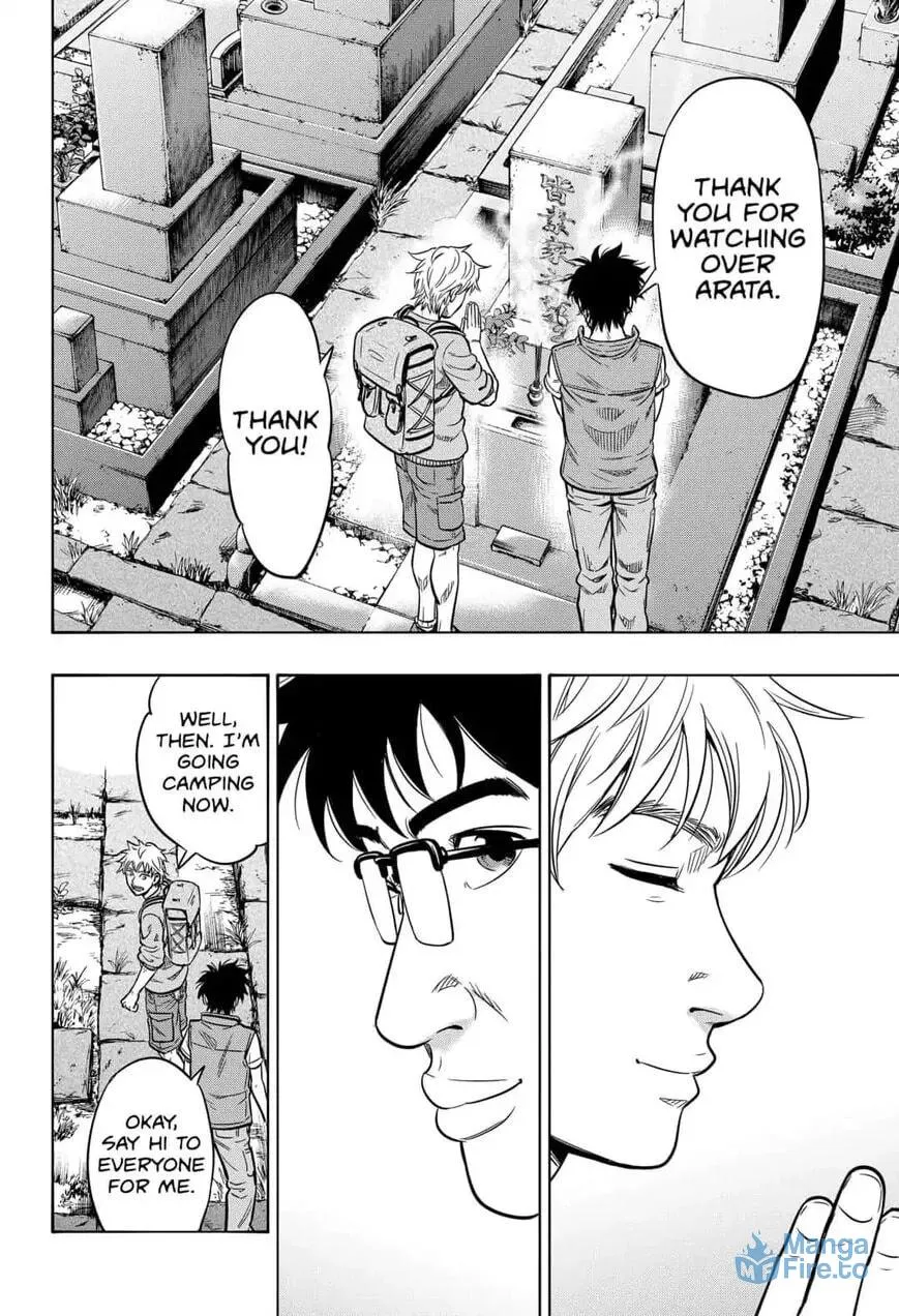 Read Arata Primal: The New Primitive chapter 35 image 11 on Lezhin