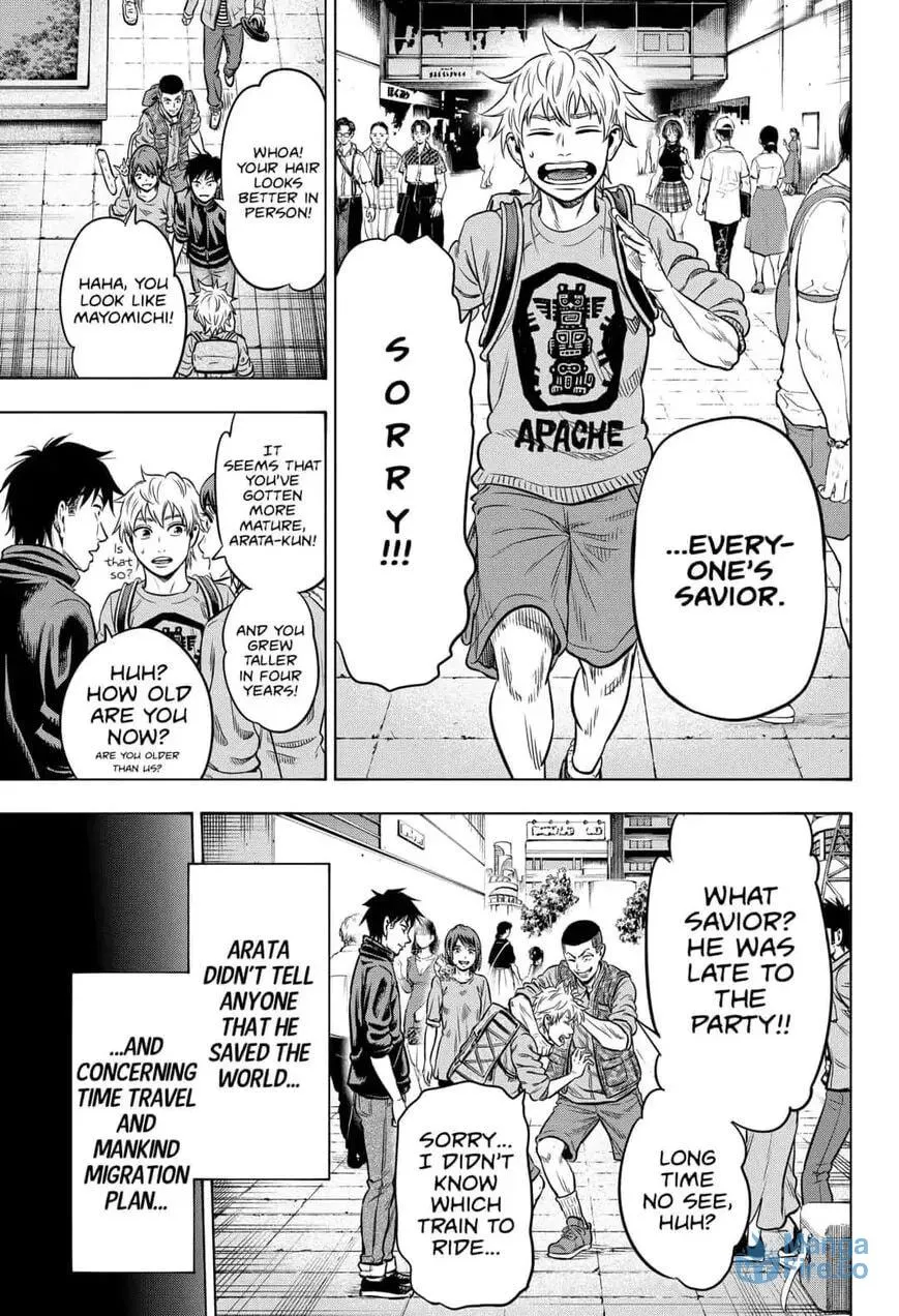 Read Arata Primal: The New Primitive chapter 35 image 14 on Lezhin