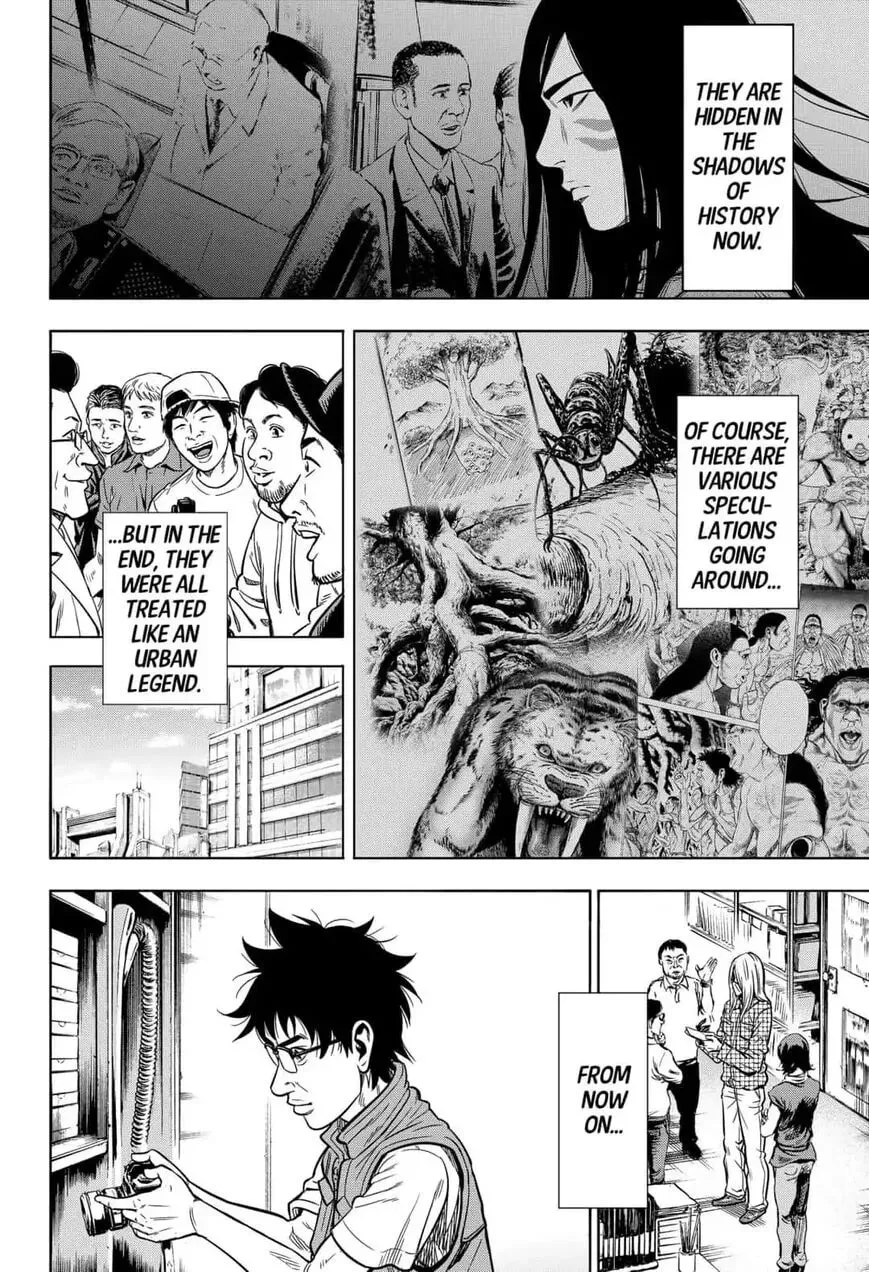 Read Arata Primal: The New Primitive chapter 35 image 15 on Lezhin