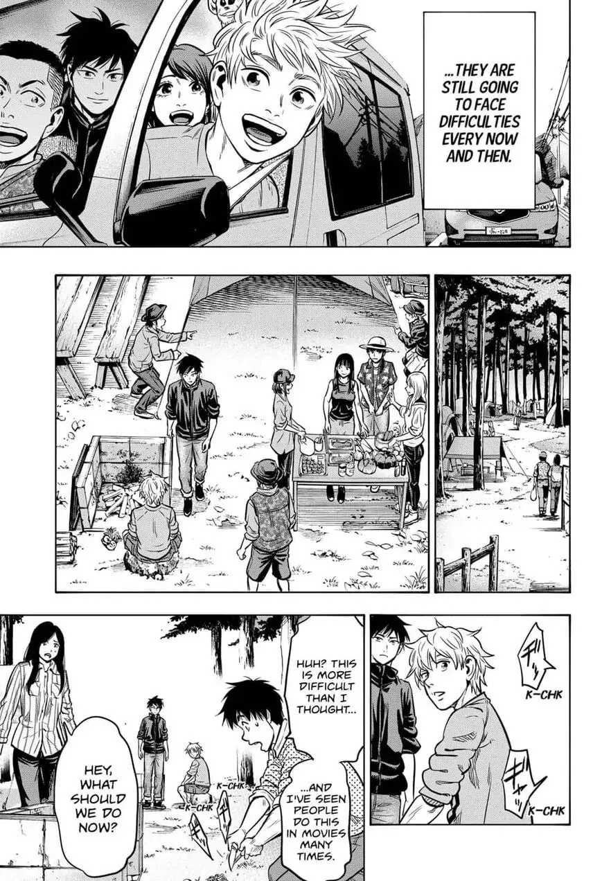 Read Arata Primal: The New Primitive chapter 35 image 16 on Lezhin