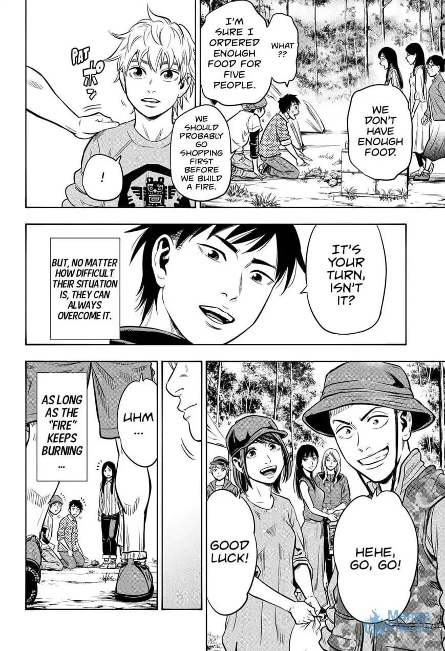 Read Arata Primal: The New Primitive chapter 35 image 17 on Lezhin