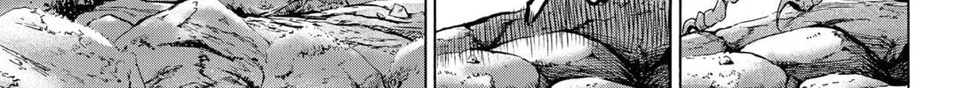 Read Arata Primal: The New Primitive chapter 4 image 1 on Lezhin
